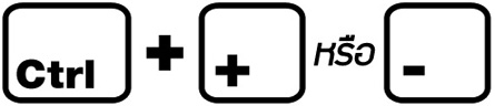 shortCuts_11 shortCuts_11