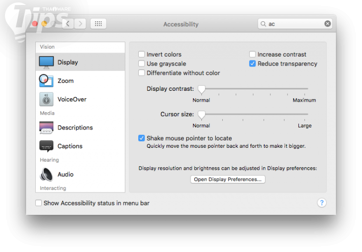 10 วิธี เร่งความเร็วให้ Mac ทำงานได้เร็วเหมือนเพิ่งซื้อมาใหม่