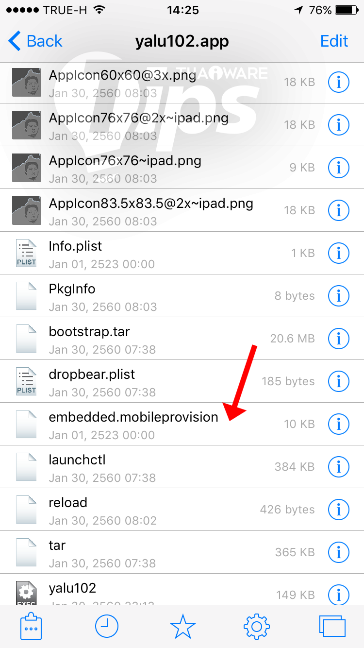 ว ธ ต ดต ง yalu102 สำหร บเจลเบรค ios 10 โดยไม ต องใช คอมพ วเตอร ด วย