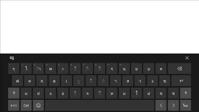 วิธีเปิด Touch Keyboard บน Windows 10 