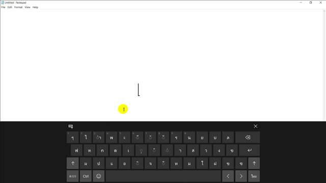 วิธีเปิด Touch Keyboard บน Windows 10 