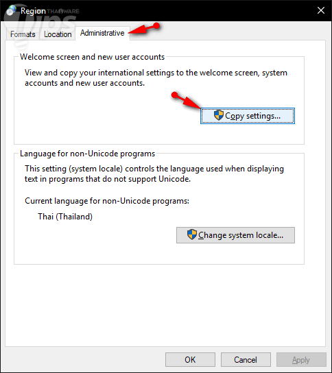 วิธีแก้ปัญหา Windows 10 ต้องกดเปลี่ยนภาษา 2 ครั้ง