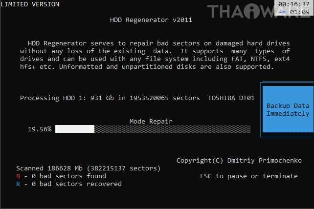 ทำไมคอมค้างบ่อย! มาเช็คสุขภาพ HDD กันเถอะ ว่ามี Bad Sector หรือเปล่า 