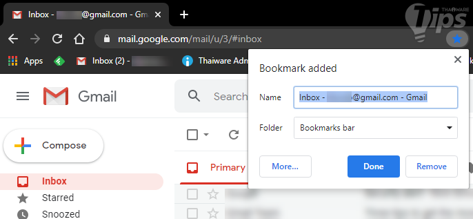 มีอีเมล Gmail หลายบัญชี ? เรามีวิธีสลับบัญชีไวๆ โดยไม่ต้องคลิก