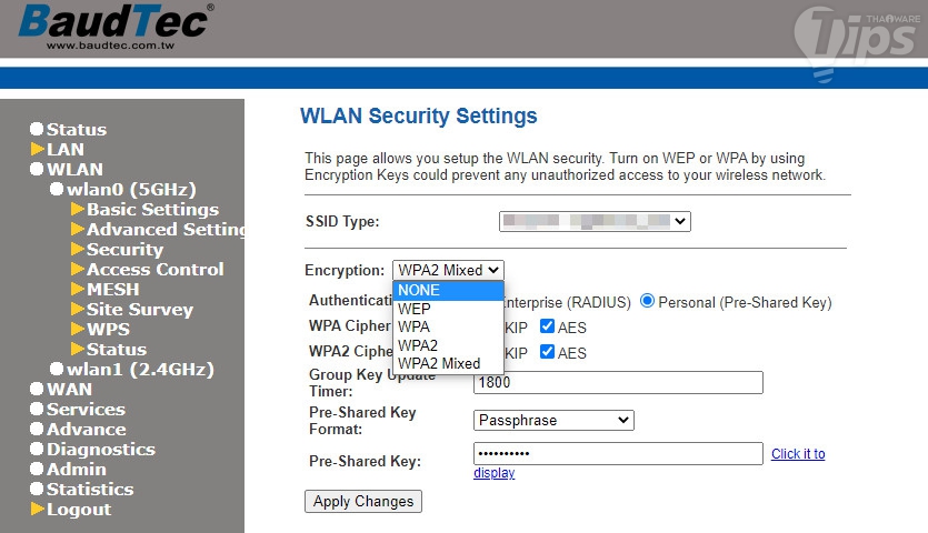 Как взломать wep wifi