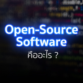 Windows 10 open source software faster