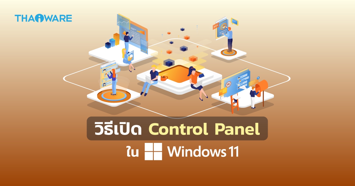  control panel windows 11 how to open control panel on windows 11 