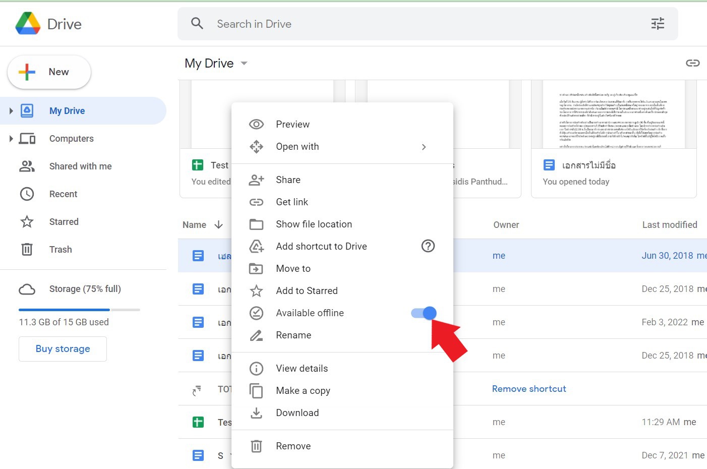 วิธีใช้ Google Docs, Sheets, Slides แบบไม่ต้องต่ออินเทอร์เน็ต หรือแบบ ...