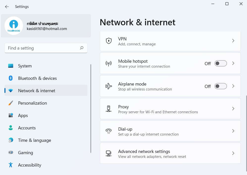 10 วิธีแก้เมื่อ WiFi Connected แต่ดันขึ้น "No Access" บน Windows