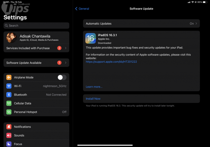  ios 16 3 1 ipados 16 3 1 ota itunes 